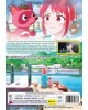ENG DUB * KORE KAITE SHINE VOL.1-12 END